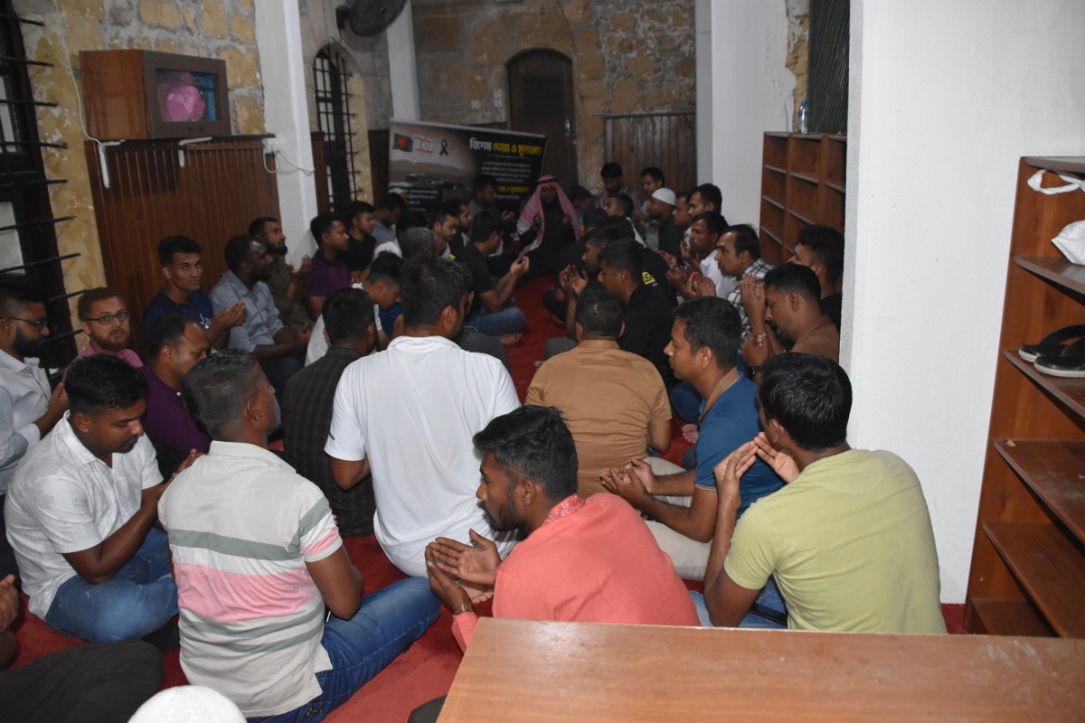 Girne’de Elim Kazada Hayatını Kaybedenler İçin Anlamlı Dua Etkinliği